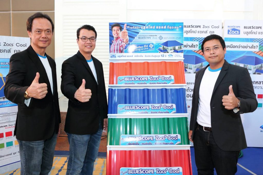 Bluescope Zacs® Cool Launch - Ns Bluescope Asia